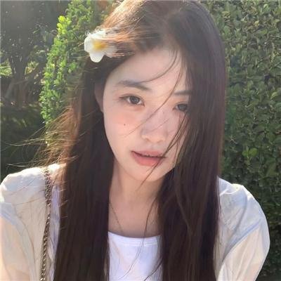 阴声